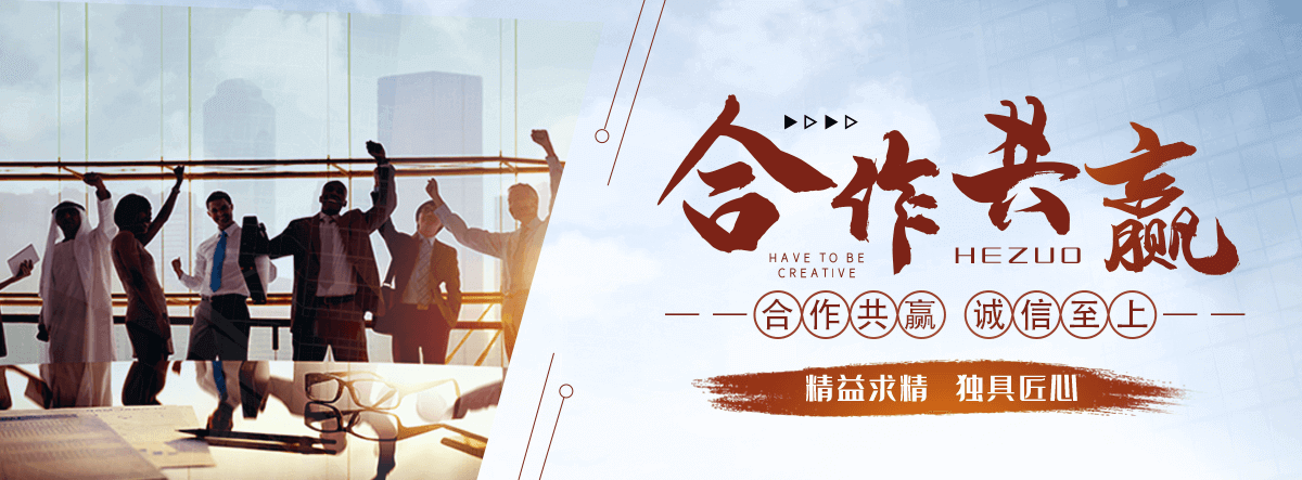 涟水地磅厂家